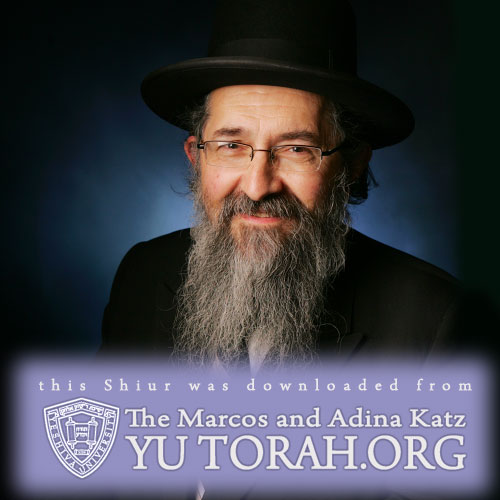 YUTORAH: R\' Aharon Kahn -- Recent Shiurim
